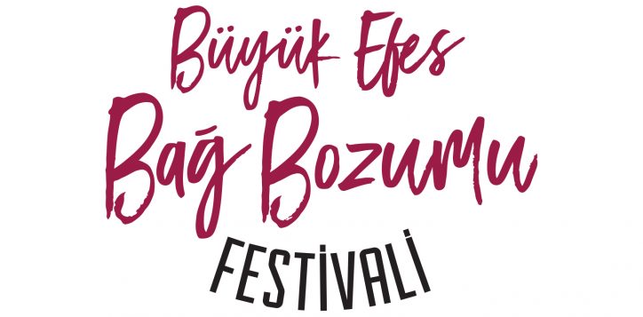 harvest-festival-logo-2