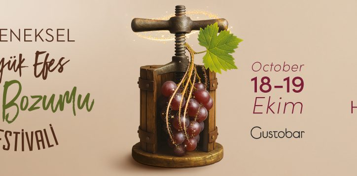 swissotel-6-bag-bozumu-website_banner_2560x640-2-2